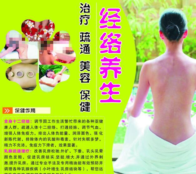 山西省高中毕业证样本图